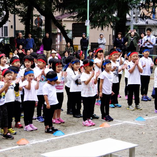 運動会楽しかったよ。 運動会楽しかったよ。