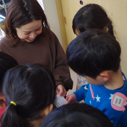 そら組科学館！？