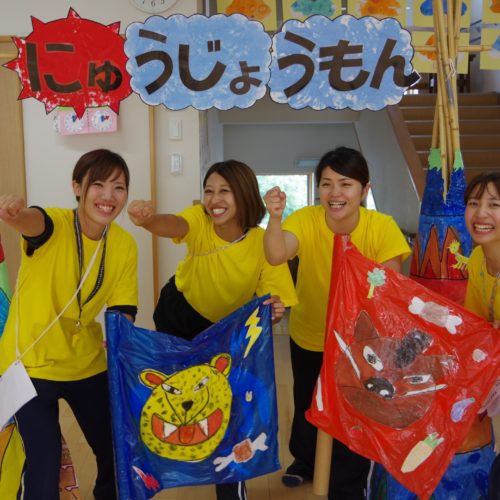 「東北ヒーロー賞」に選ばれました！【パリス錦町保育園】