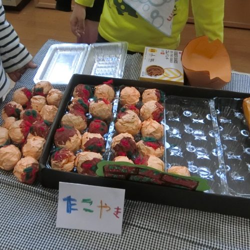 明日はお店屋さんごっこ ‼【パリス保育園】