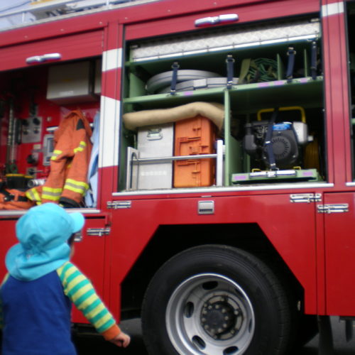 消防車がやって来た!【パリス将監西保育園】 消防車がやって来た!【パリス将監西保育園】