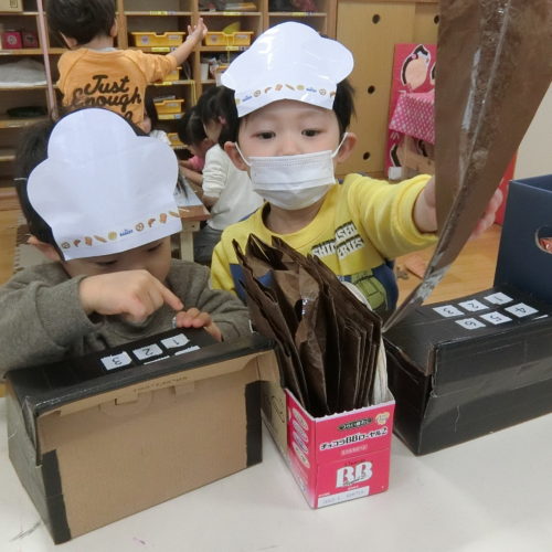 うみぐみのおへやでは・・・【パリス保育園】 うみぐみのおへやでは・・・【パリス保育園】