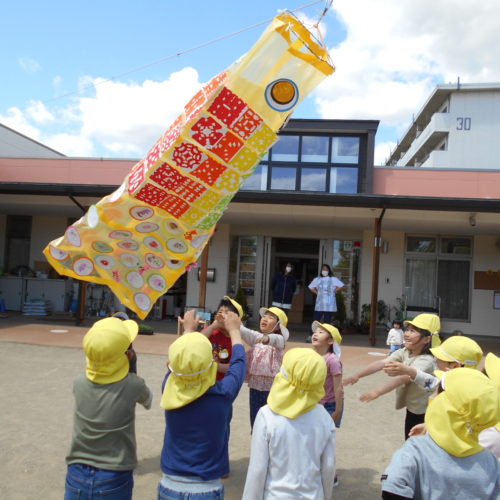 こいのぼりができたよ!【パリス将監西保育園】 こいのぼりができたよ!【パリス将監西保育園】
