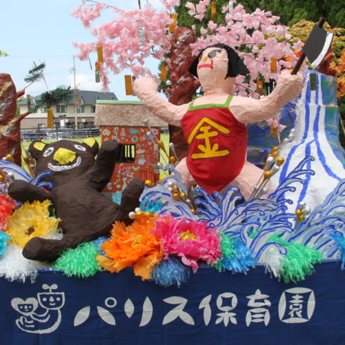 お祭りのミニ山車作ったよ! お祭りのミニ山車作ったよ!