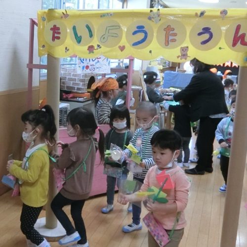 秋のお店やさん、開店♪【パリス保育園】 秋のお店やさん、開店♪【パリス保育園】