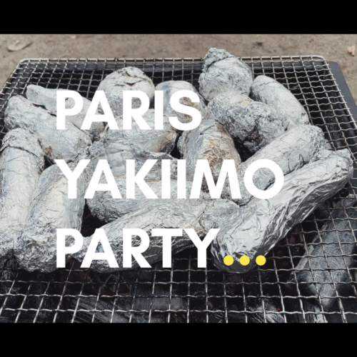 焼き芋できた！【パリス錦町保育園】