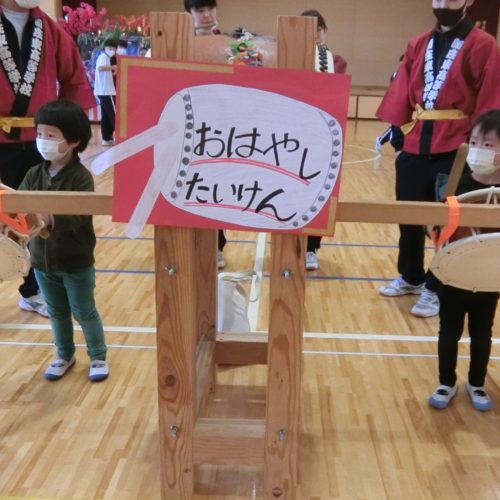 新庄東高との交流会【パリス保育園】