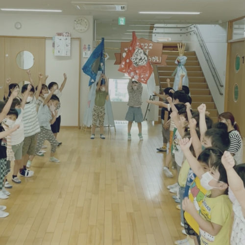 運動会頑張るぞ~!【パリス錦町保育園】 運動会頑張るぞ~!【パリス錦町保育園】