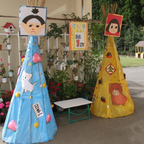 明日はドキドキの運動会！？　【パリス保育園】