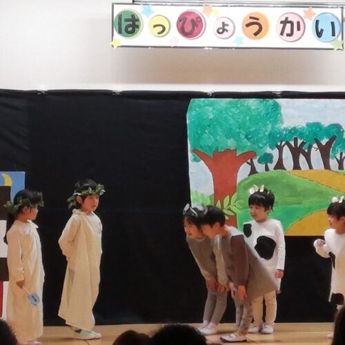 楽しかった発表会🎅【パリス将監西保育園】