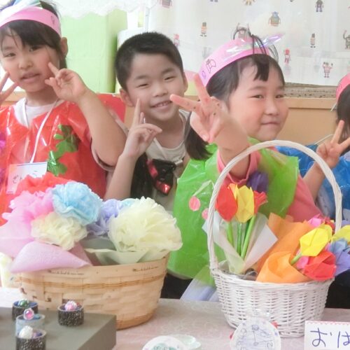 おもしろ パリス たいようもーる開店!!【パリス保育園】