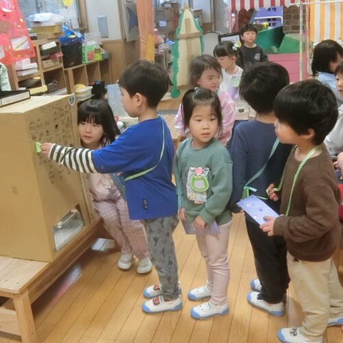 自動販売機を作ろう!!【パリス保育園】