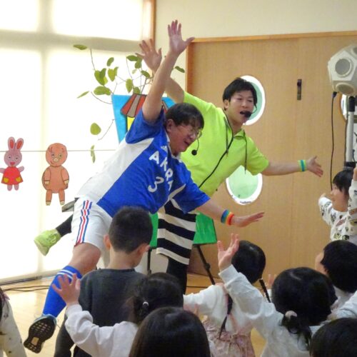 あきらちゃんとジャンプくんがやってきた！【パリスに錦町保育園】